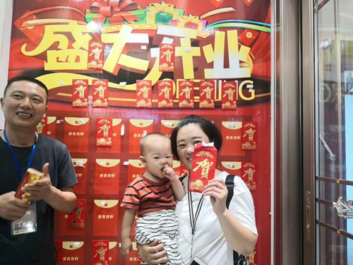 山东莱州富轩门窗店面升级开业，现金红包送不停