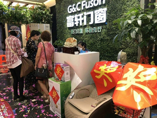 8山东莱州富轩门窗店面升级开业，现金红包送不停