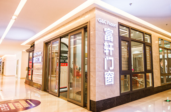 铝合金门窗厂家加盟价格