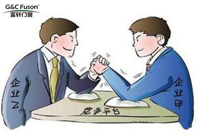 智能门窗公司如何避免陷入价格战