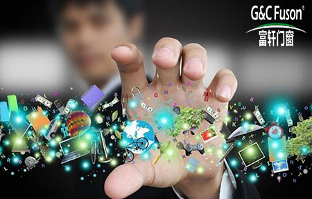 智能门窗厂家有哪些方法让消费者关注