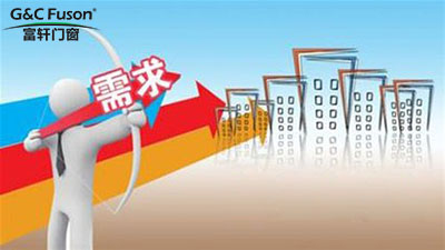 系统门窗企业如何应对消费者多变的市场需求