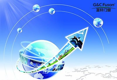 系统门窗厂家开发自身独特的特征才能健康发展