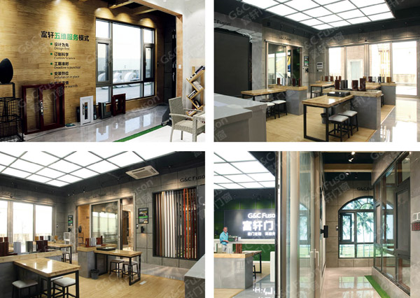 门窗代理为何要开大店