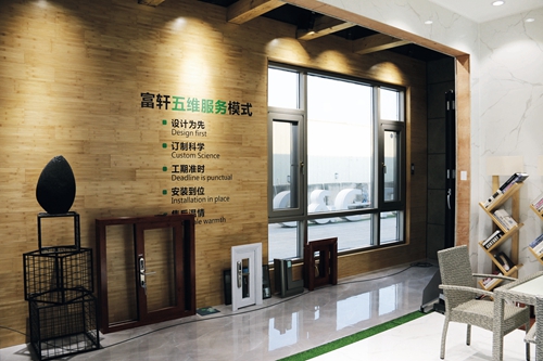 双节同庆，领惠全国