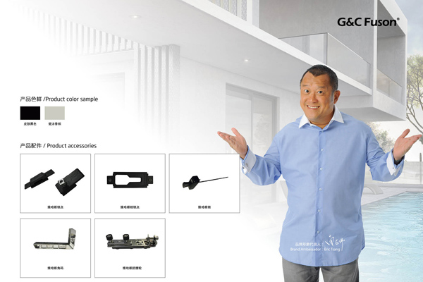 无框门窗代理怎么样