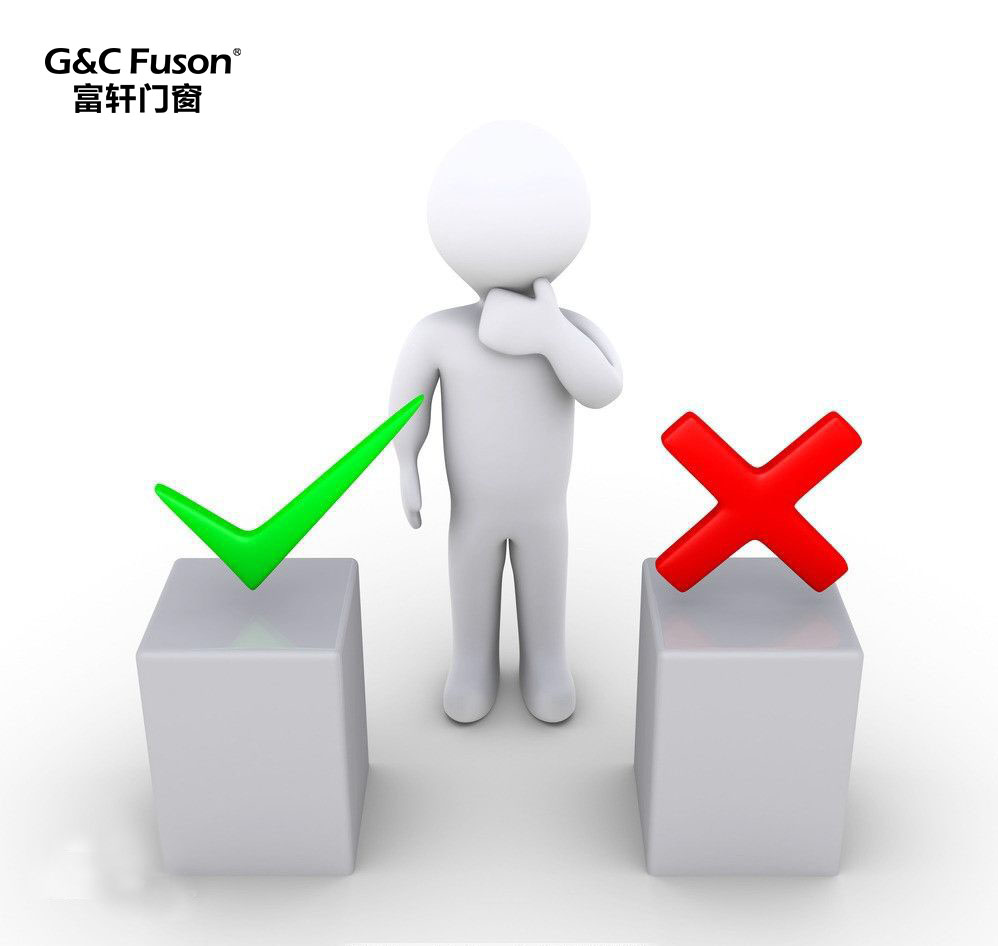 怎样考核一个智能门窗品牌是否值得加盟呢