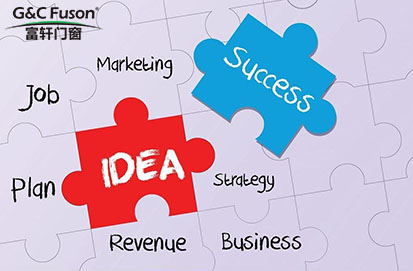 智能门窗十大品牌企业要大力开发和创新才能赢的发展