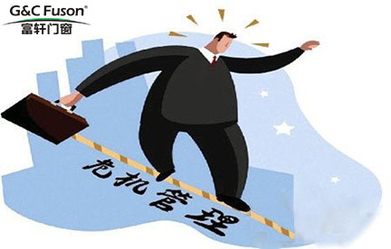 智能门窗厂家仍需有居安思危的心态才能解决危机