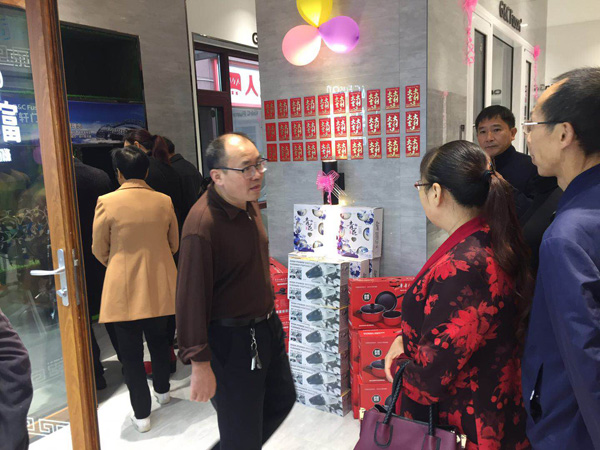 荣县富轩门窗专卖店现场