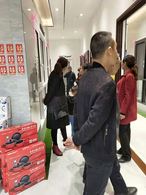 荣县富轩门窗专卖店现场