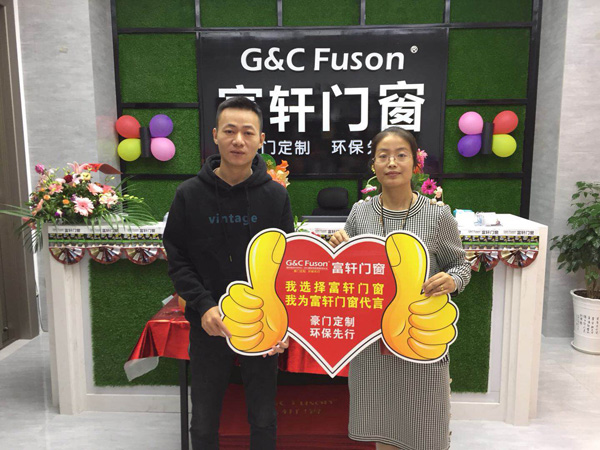 消费者成功选购富轩门窗