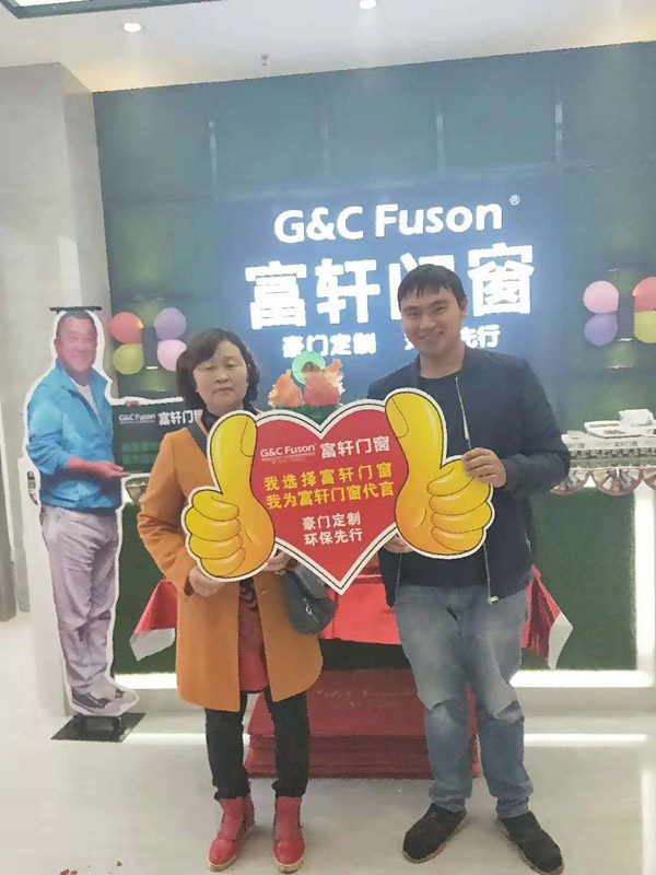 消费者成功选购富轩门窗