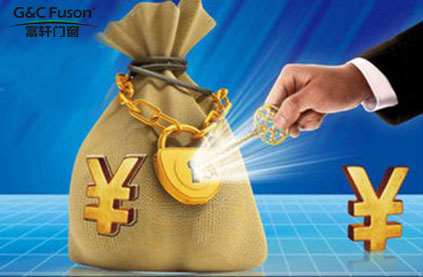 系统门窗加盟商的如何才能实现自己发家致富梦