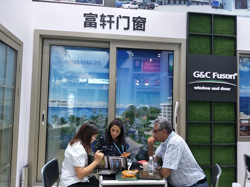 世界贸易盛事第124届广交会拉开帷幕