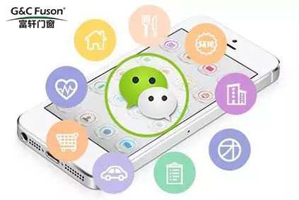 系统门窗厂家结合自身实际情况才能做好微信营销