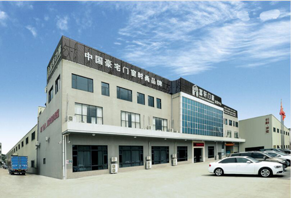 富轩门窗加盟要注意哪些问题