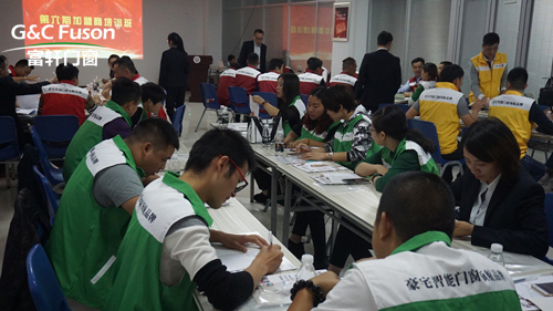 富轩门窗加盟政策怎样