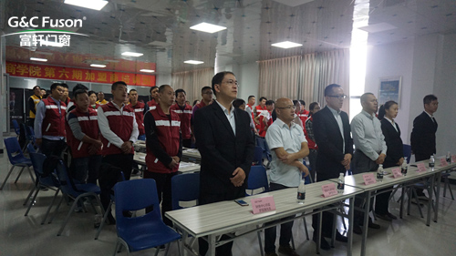 富轩门窗加盟政策怎样