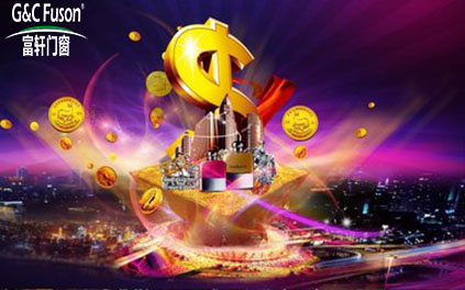 在广东开智能门窗加盟专卖店好不好，选择什么地段