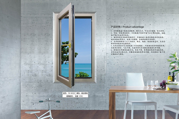 平开窗为何如此&ldquo;凸出&rdquo;