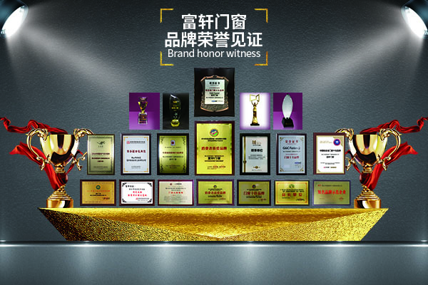 佛山铝合金门窗加盟为何这么“吃香”