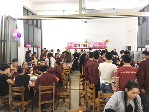 金秋物语：富轩门窗的寿星们生日快乐