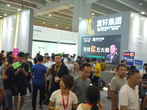 亿万大商计划