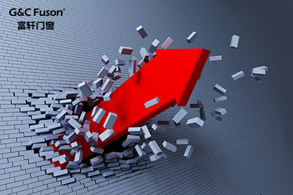 2019年铝合金门窗定制厂家如何突破市场赢得发展