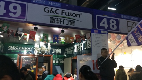 “轰动中国”建材联盟，富轩门窗宜昌专卖店
