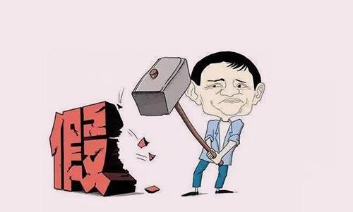 不愁销路的小型加工厂真还是假