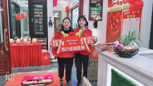 香山建材城开业钜惠，富轩门窗江津专卖店销售额破百万