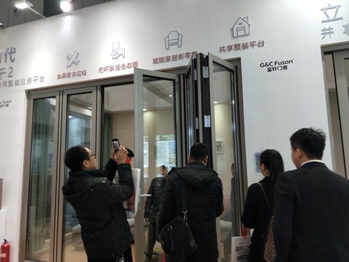 富轩集团携两大家装品牌，闪耀潭州门博会