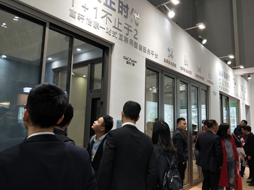 富轩集团携两大家装品牌，闪耀潭州门博会