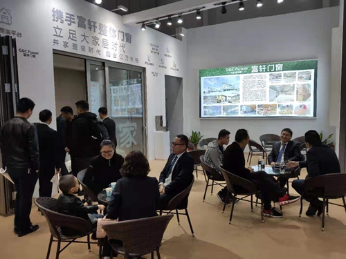 富轩集团携两大家装品牌，闪耀潭州门博会
