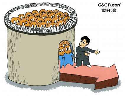 铝合金门窗加盟厂家抓住重点才能适应当前市场环境