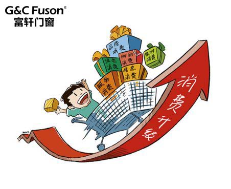 铝合金门窗价格水深 消费者需谨慎