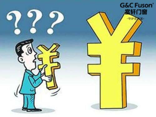 为什么部分铝合金门窗加盟商经营得如此艰难？