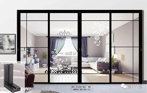 喜报|富轩门窗被评为佛山市“专精特新企业”