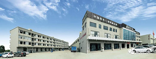 喜报|富轩门窗被评为佛山市“专精特新企业”