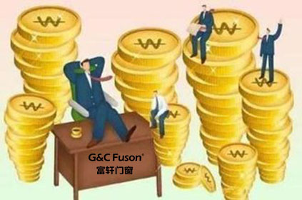 铝合金门窗加盟代理商怎么样成功销售