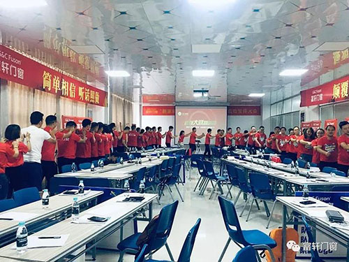 努力耕耘，收获硕果|祝贺富轩门窗最强大商特训营圆满成功！