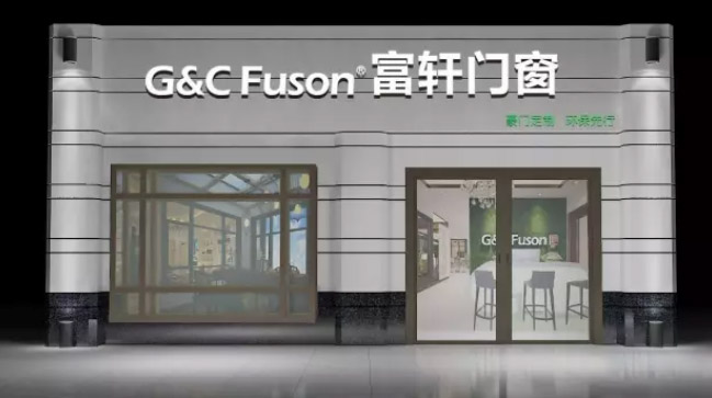 门窗加盟商该如何做好店面运营呢？
