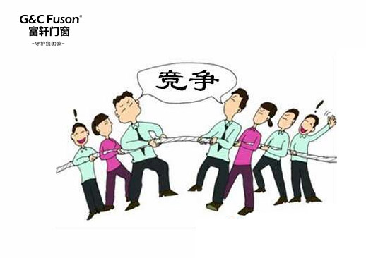 市场竞争激烈 门窗加盟商要怎么做？