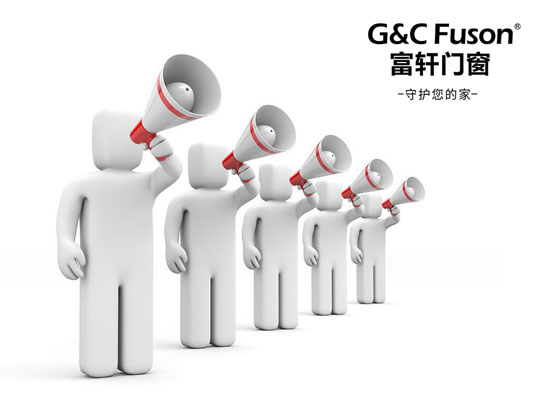 铝合金门窗加盟