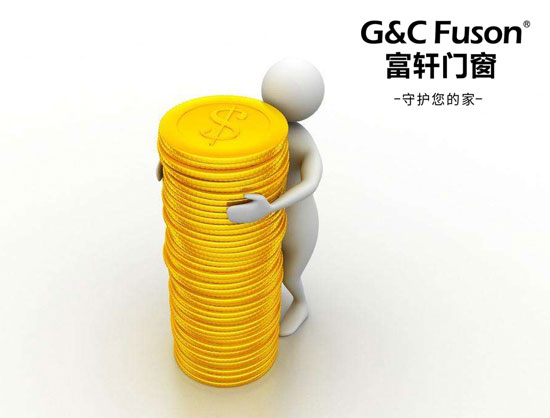 铝合金门窗加盟