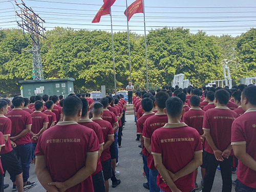 “同升国旗 同唱国歌”富轩门窗祝贺祖国70周年华诞