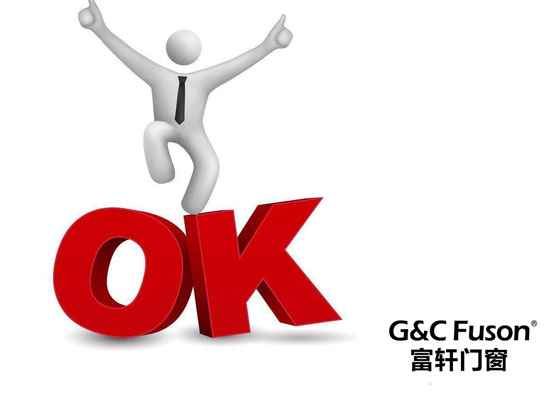 铝合金门窗加盟
