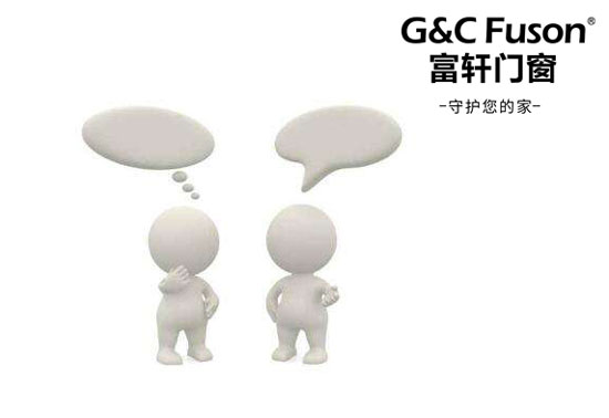 铝合金门窗加盟