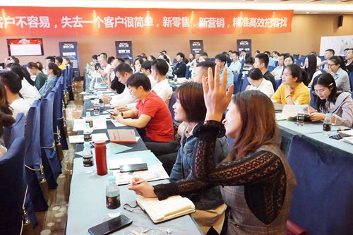 富轩门窗新零售峰会暨新商培训大会隆重召开